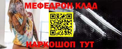 индика Гай