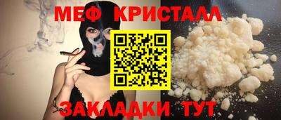 кокаин колумбия Гатчина