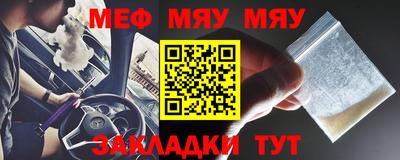 индика Гай