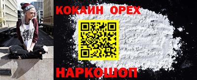 альфа пвп VHQ Гагарин