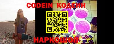 кокаин колумбия Гатчина