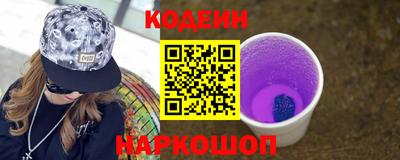 альфа пвп VHQ Гагарин