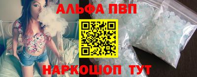 индика Гай