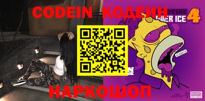 альфа пвп VHQ Гагарин
