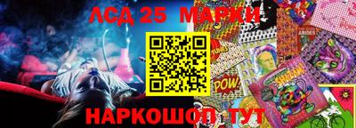 альфа пвп VHQ Гагарин
