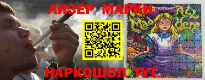 кокаин колумбия Гатчина