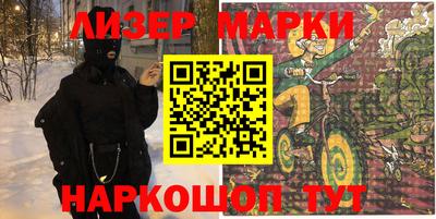 кокаин колумбия Гатчина