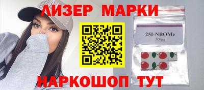 индика Гай