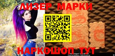 индика Гай