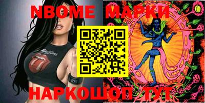 альфа пвп VHQ Гагарин