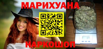 альфа пвп VHQ Гагарин