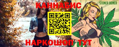 альфа пвп VHQ Гагарин
