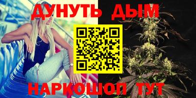 альфа пвп VHQ Гагарин