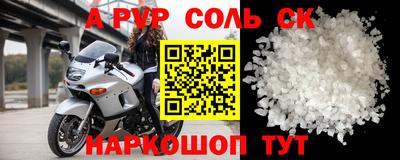 кокаин колумбия Гатчина
