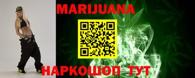 индика Гай