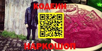 индика Гай