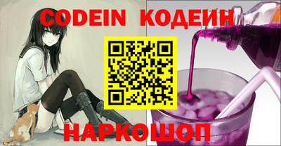 альфа пвп VHQ Гагарин