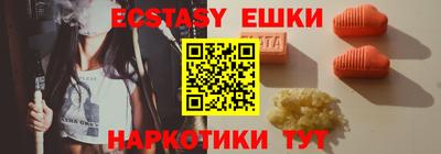 кокаин колумбия Гатчина
