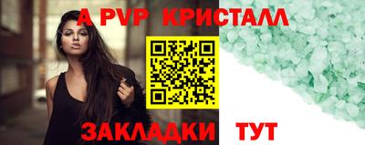 кокаин колумбия Гатчина