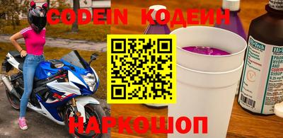 кокаин колумбия Гатчина