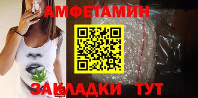 кокаин колумбия Гатчина