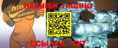 кокаин колумбия Гатчина