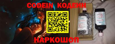 кокаин колумбия Гатчина