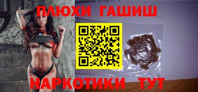 кокаин колумбия Гатчина
