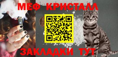 кокаин колумбия Гатчина
