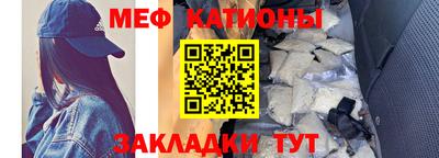 индика Гай