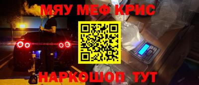 индика Гай